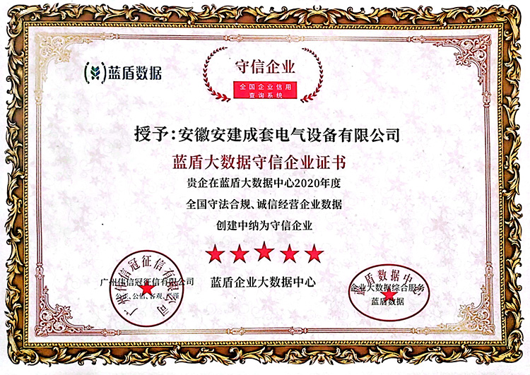 990888藏宝阁香港资料