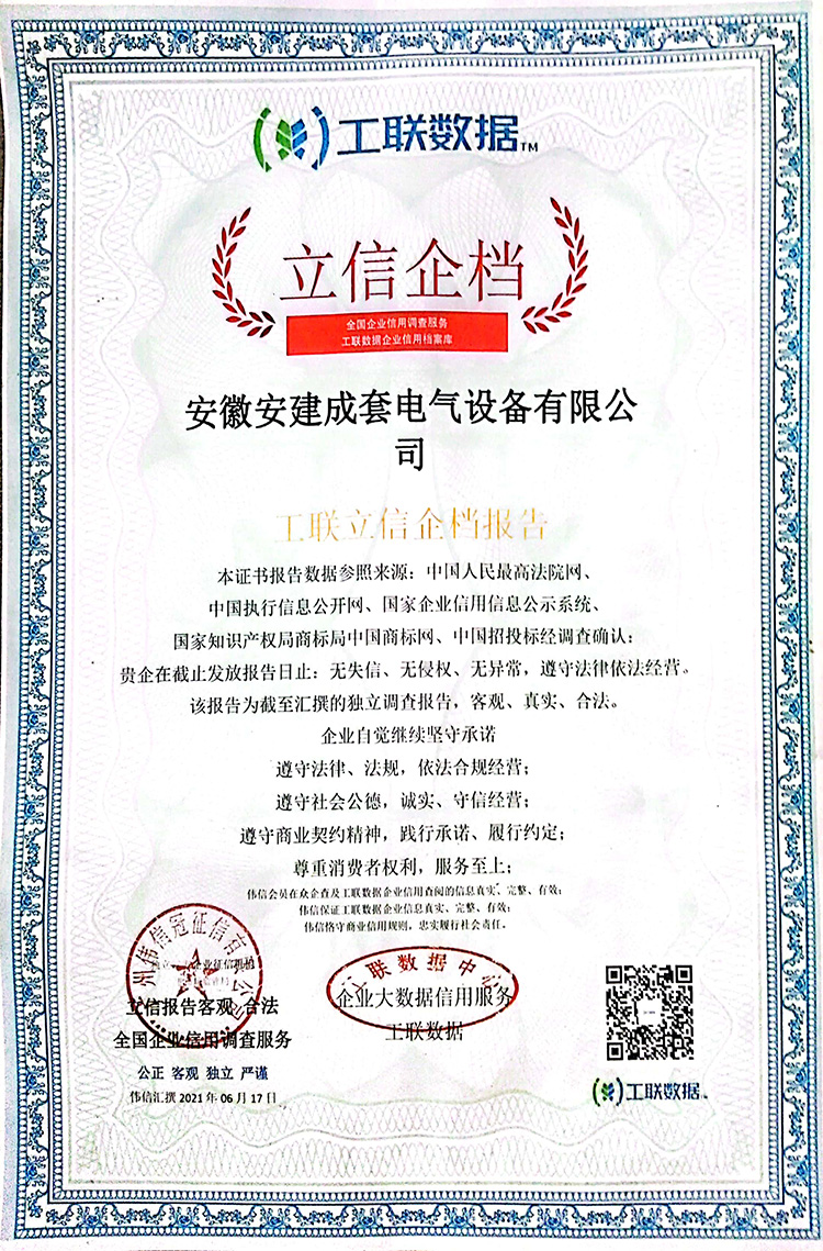 990888藏宝阁香港资料